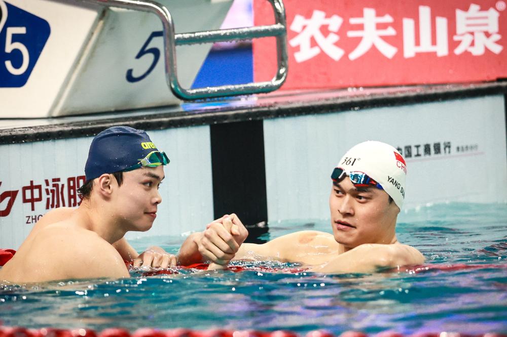 这次话题的